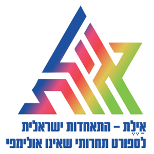 התאחדות ספורט אילת