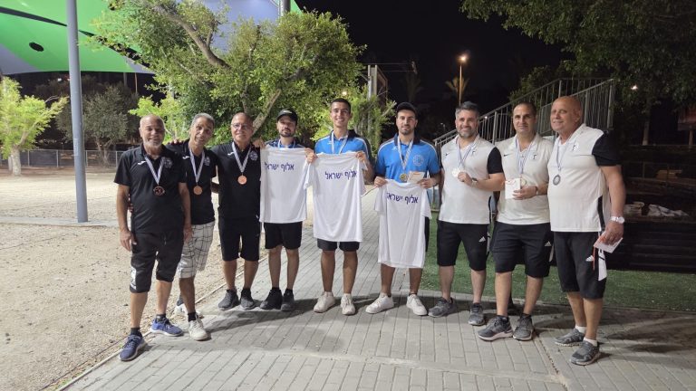 אליפות ישראל שלשות