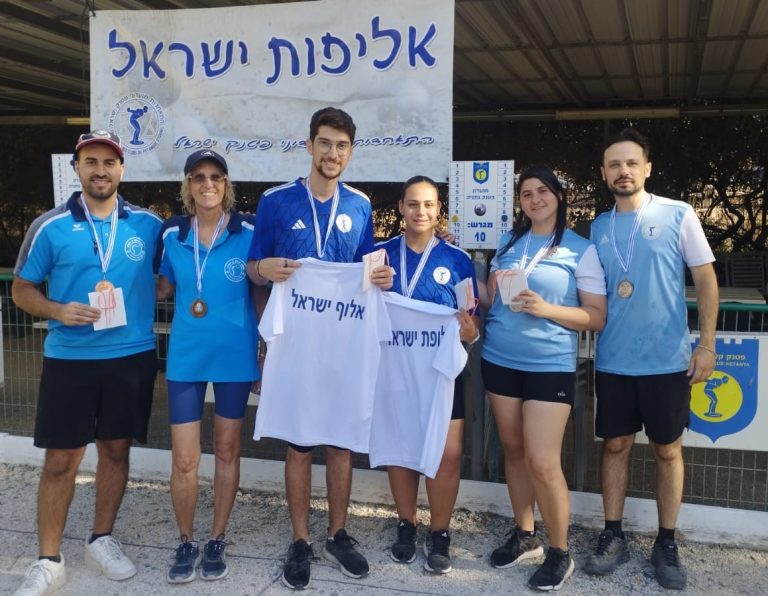 אליפות ישראל אישה וגבר 2026