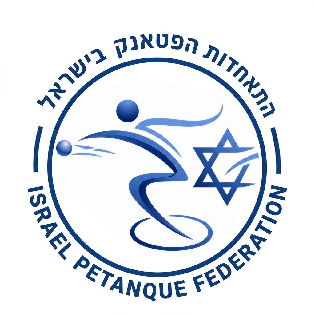 אודות ההתאחדות