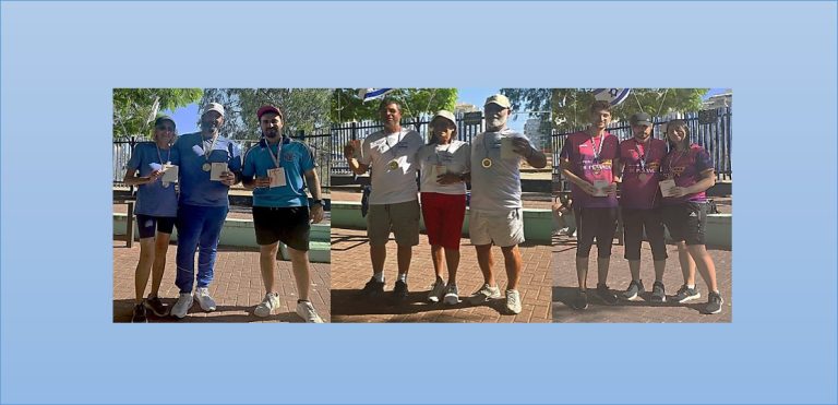 אליפות ישראל אישה ושני גברים 2026