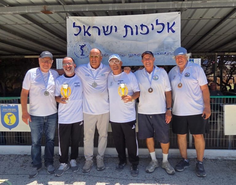 אליפות ישראל ותיקים זוגות 2026