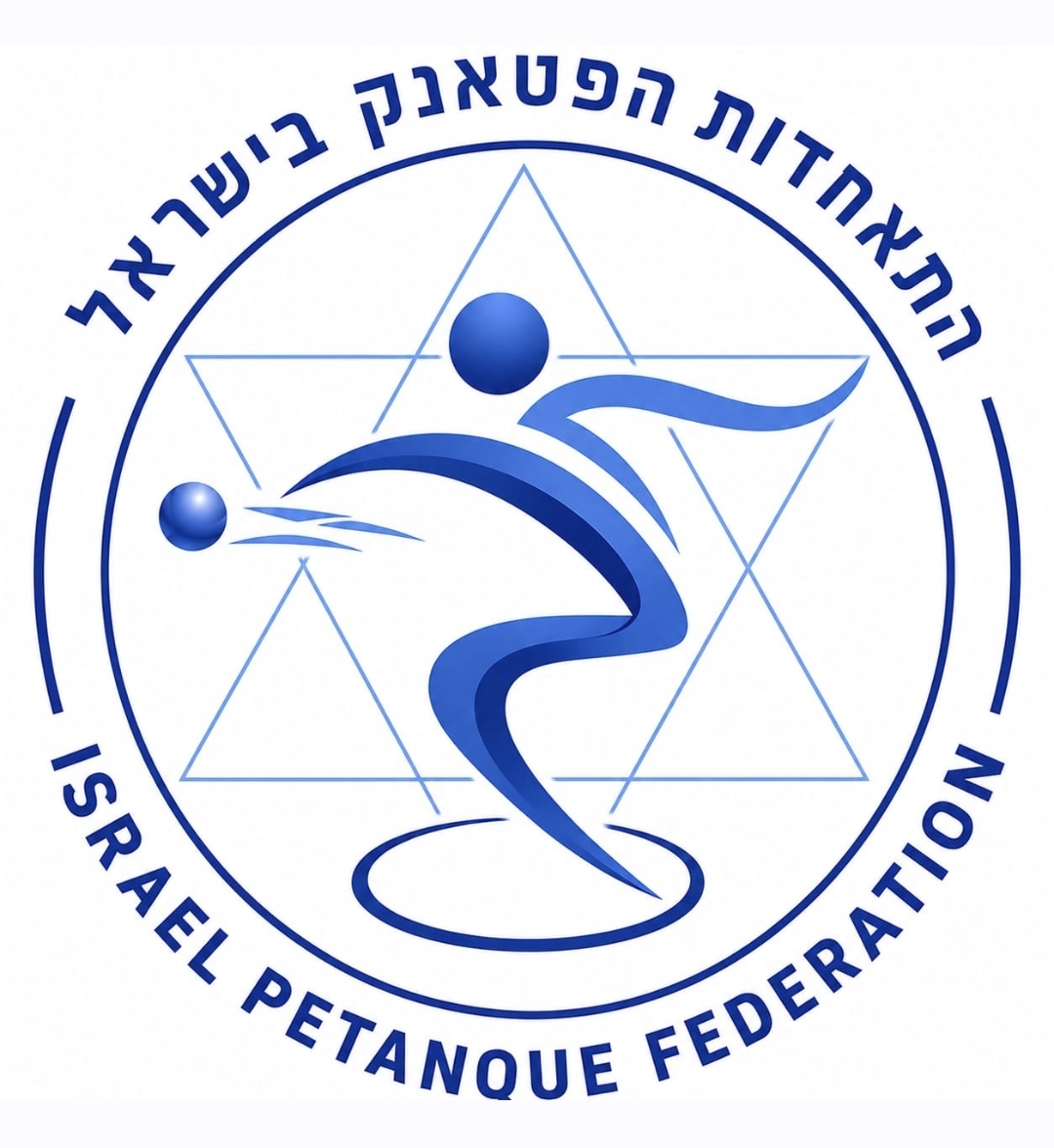 אודות ההתאחדות