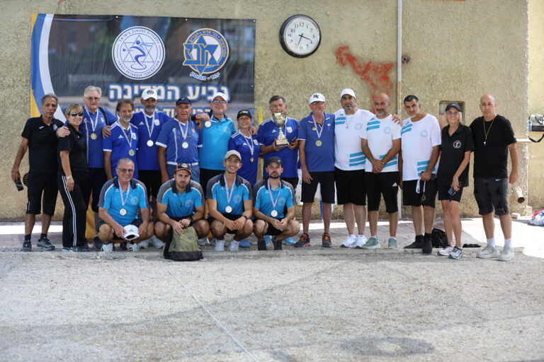 גמר גביע המדינה 2026